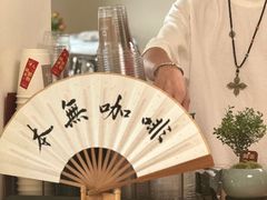 -本無咖啡·BeanWood Coffee