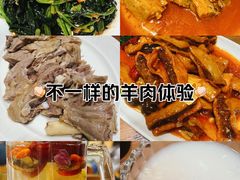 -贯贯吉·清真餐厅(浙江中路店)