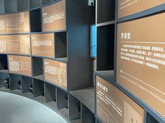 -梁启超故居纪念馆