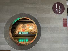 -九江市博物馆