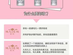 -友阿国际广场(邵阳店)