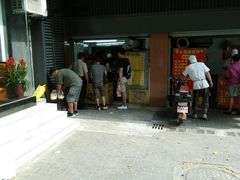 -朱记小郑酥烧饼(建康路店)