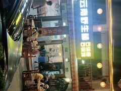 -云南野生菌石锅鱼石锅鸡(大金塔店)