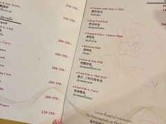 -Raya Father Restaurant