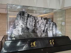 -大同煤炭博物馆