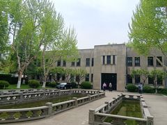 -南京中国近代史遗址博物馆(南京总统府)