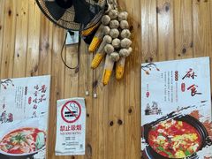 -手擀菠菜面(西康路店)