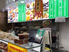 -白魁老号饭庄(安内店)