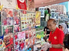 -詹爷爷乌节路街头冰淇淋
