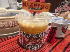 -沙胆彪炭炉牛杂煲(上海日月光广场店)