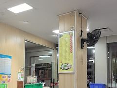 -官塘陈记鱼生·潮汕砂锅粥·牛肉火锅(潮枫路总店)