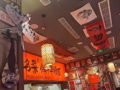 -王繁星面馆(西安熙地港店)