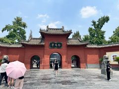 -洛阳白马寺