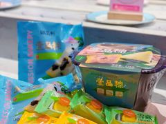 -御品轩(汉神购物广场店)
