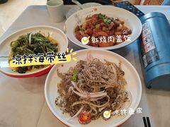 -山东八大碗山东老字号