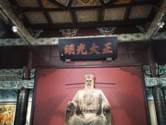 -开封包公祠