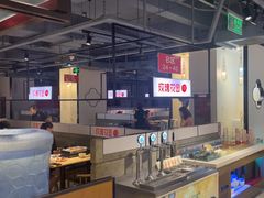 -玫瑰花园自助烤肉(顺义鑫海韵通店)