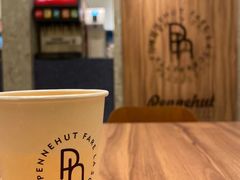 -Pennehut畔尼意面(合肥万象城店)