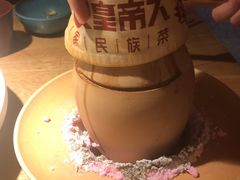 -吃饭皇帝大(解放西路店)