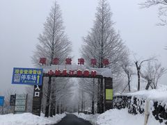 -江南天池