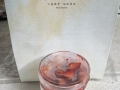 -连杏双皮奶(长沙国金店)