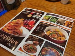 -金掌勺·锅包肉(双榆树店)