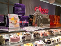 -元祖食品GANSO(常州新北区店)