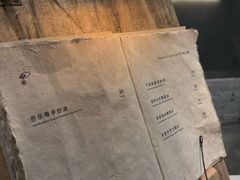 -喜茶(深圳万象城黑金店)