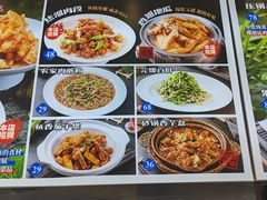 -永盛海鲜家常菜(黄海大道店)