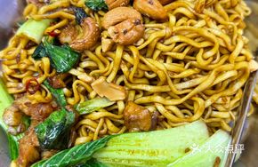 Drunkard's Noodles