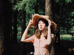 -蜀冈西峰生态公园