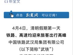 -武汉长江大桥