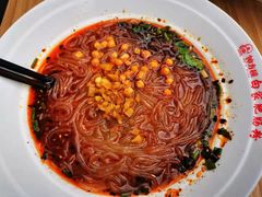 -钟方模白家肥肠粉(春熙店)