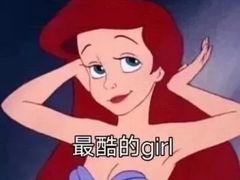 -FEELINGME乐刻私教馆·健身(沿海赛洛城店)