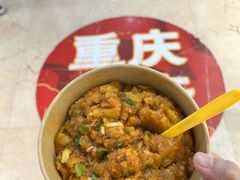 -周小亮丁家坡洋芋(全国总店)