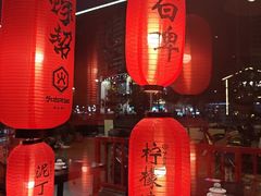 -烧蠔帮·湛江生蚝(南桥店)
