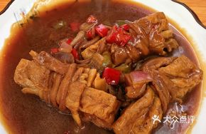 Liyang Hand-Tied Liver