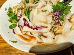 -那时新疆·若羌(经纬汇店)