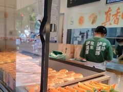 -泸溪河桃酥(秦淮夫子庙一店)