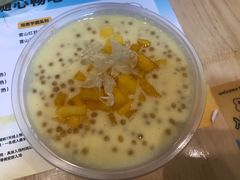 -满记甜品(王府井北京市百货大楼店)