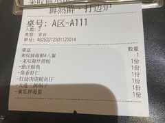 -丁字口海鲜热炒·烧烤大排档