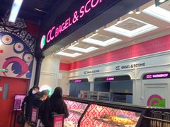 -CC BAGEL&SCONE 贝果与司康(南开大悦城店)