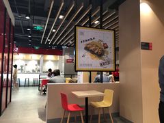 -永和大王(宜山店)