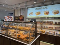 -卡吉诺动物奶油生日蛋糕(中原路店)