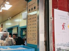 -清真·马安军辣子牛肉面