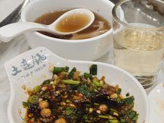-土连锅·现熬养生汤锅(梁家巷店)