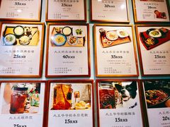 -大王油茶(二厂文创公园店)