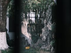 -古琴台
