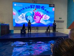-Mr·Kuma酷么先生雪之乐园