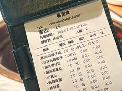-大头椰·海南椰子鸡火锅(思明万象城店)